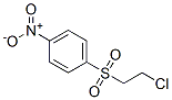 CAS#: 6461-63-8, 1-(2-Chloroethylsulfonyl)-4-Nitro-Benzene