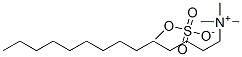CAS 登录号:65059-43-0, 三甲基十四烷基铵硫酸甲酯盐