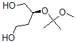 CAS 登录号：66348-33-2， (S)-2-(1-甲氧基-1-甲基乙氧基)-1,4-丁二醇