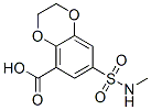 CAS 登录号：66410-37-5， 2,3-二氢-7-(N-甲基氨基磺酰基)-1,4-苯并二氧杂环己-5-羧酸