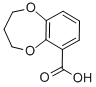 CAS 登录号：66410-67-1， 3,4-二氢-2H-1,5-苯并二氧杂卓-6-羧酸