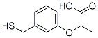 CAS#: 66477-43-8, 2-[3-(Mercaptomethyl)Phenoxy]Propionic Acid