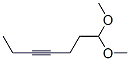 CAS 登录号：66840-10-6， 7,7-二甲氧基庚-3-炔
