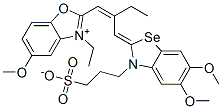 CAS 登录号：67014-91-9， 2-[2-[[5,6-二甲氧基-3-(3-磺酸基丙基)-3H-苯并硒唑-2-亚基]甲基]丁-1-烯基]-3-乙基-5-甲氧基苯并恶唑鎓