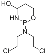 CAS#: 67292-62-0, 4-Hydroxycyclophosphamide