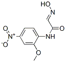 CAS#: 67303-27-9, (2E)-2-(Hydroxyimino)-N-(2-Methoxy-4-Nitrophenyl)Acetamide
