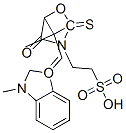 CAS 登录号：67801-09-6， 5-[1-甲基-2-(3-甲基-2(3H)-苯并恶唑-1-亚基)亚乙基]-4-氧代-2-硫代-3-恶唑烷乙烷磺酸