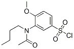 CAS 登录号：67827-70-7， 3-[乙酰基(丁基)氨基]-4-甲氧基苯磺酰氯