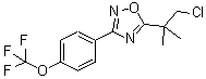 CAS 登录号：680216-04-0， 5-(1-氯-2-甲基-2-丙基)-3-[4-(三氟甲氧基)苯基]-1,2,4-恶二唑