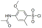 CAS 登录号:68039-14-5, 4-乙酰氨基-5-甲氧基-2-甲基苯磺酰氯