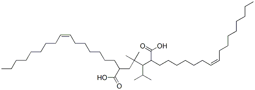 CAS 登录号：68201-79-6， 二[(Z)-9-十八碳烯酸] 2,2-二甲基-1-(1-甲基乙基)-1,3-丙烷二基酯