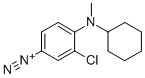 CAS 登录号：68391-59-3， 3-氯-4-(环己基甲基氨基)偶氮苯六氟磷酸盐