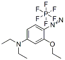 CAS 登录号:68413-86-5, 4-(二乙基氨基)-2-乙氧基偶氮苯六氟磷酸盐