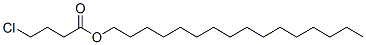 CAS#: 68516-31-4, Hexadecyl 4-Chlorobutyrate