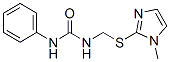 CAS 登录号：68901-16-6， 1-[[(1-甲基-1H-咪唑-2-基)硫代]甲基]-3-苯基脲