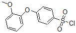 CAS#: 690632-30-5, 4-(2-Methoxyphenoxy)-Benzenesulfonylchloride
