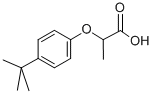 CAS#: 6941-12-4, 2-(4-Tert-Butylphenoxy)Propanoic Acid