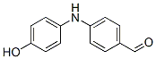 CAS 登录号：69766-36-5， 4-(4-羟基苯胺基)苯甲醛