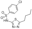 CAS 登录号：7007-88-7， 布他酰胺