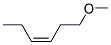 CAS#: 70220-06-3, (Z)-1-Methoxyhex-3-Ene