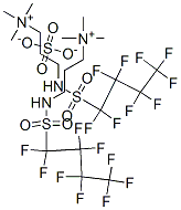 CAS#: 70225-22-8, Bis[Trimethyl-3-[[(Nonafluorobutyl)Sulphonyl]Amino]Propylammonium] Sulphate