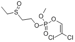 CAS#: 7076-53-1, 1,1-Dichloro-2-(2-Ethylsulfinylethoxy-Methoxy-Phosphoryl)Oxy-Ethene