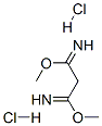 CAS 登录号：71160-05-9， 丙烷-1,3-二亚氨基甲酸二甲酯盐酸盐(1:2)