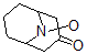 CAS#: 7123-92-4, Norpseudopelleterine-N-Oxyl