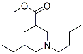 CAS 登录号：71735-20-1， 甲基3-(二丁基氨基)-2-甲基丙酸酯