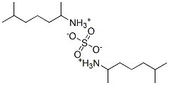 CAS#: 71750-52-2, (1,5-Dimethylhexyl)Ammonium Sulphate