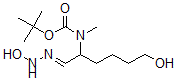 CAS#: 724445-97-0, N-[5-hydroxy-1-[(hydroxyamino)iminomethyl]pentyl]-N-methyl-Carbamic acid 1,1-dimethylethylester