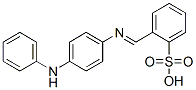 CAS 登录号：72968-79-7， 2-[[4-(苯基氨基)苯基]亚氨基甲基]苯磺酸