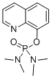 CAS 登录号:73094-16-3, N-(二甲基氨基-喹啉-8-基氧基磷酰)-N-甲基甲胺