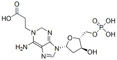 CAS#: 73095-00-8, 3-[9-[(2R,4S,5R)-4-Hydroxy-5-(Phosphonooxymethyl)Oxolan-2-Yl]-6-Iminopurin-1-Yl]Propanoic Acid