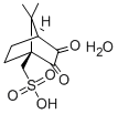 CAS 登录号：73413-79-3， 樟脑苯醌-10-磺酸水合物