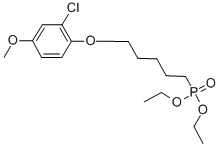 CAS 登录号：73514-87-1， 磷利酯