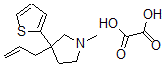 CAS 登录号：73604-73-6， 1-甲基-3-(2-丙烯基)-3-(2-噻吩基)吡咯烷草酸盐