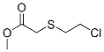 CAS 登录号：73623-44-6， 2-(2-氯乙基巯基)乙酸甲酯