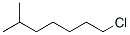 CAS#: 73772-39-1, (5S)-5-Chloro-2-Methylheptane