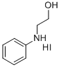 CAS 登录号：73927-23-8， 2-苯胺基乙醇氢碘酸