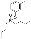 CAS#: 74038-28-1, 1-Dibutylphosphoryloxy-3-Methylbenzene