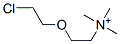 CAS 登录号：74886-55-8， 2-(2-氯乙氧基)乙基-三甲基铵