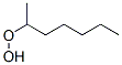 CAS 登录号：762-46-9， 2-氢过氧基庚烷
