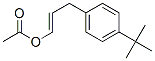 CAS#: 77104-99-5, [(E)-3-(4-Tert-Butylphenyl)Prop-1-Enyl] Acetate