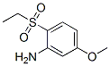 CAS#: 80036-86-8, 2-Ethylsulphonyl-5-Methoxyaniline
