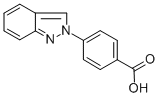 CAS 登录号：81265-85-2， 4-(2H-吲唑-2-基)-苯甲酸