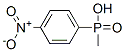 CAS#: 81349-02-2, Methyl(4-Nitrophenyl)-Phosphinic Acid