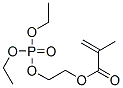 CAS 登录号：814-35-7， 2-[(二乙氧基亚膦酰)氧基]乙基甲基丙烯酸酯
