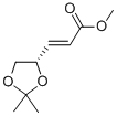 CAS 登录号：81703-93-7， (S)-(+)-3-(2,2-二甲基-1,3-二氧戊环-4-基)-反式-2-丙烯酸甲酯