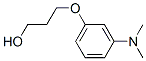 CAS 登录号：81785-53-7， 3-[3-(二甲基氨基)苯氧基]-1-丙醇